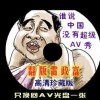 彩吧论坛首页正版官网